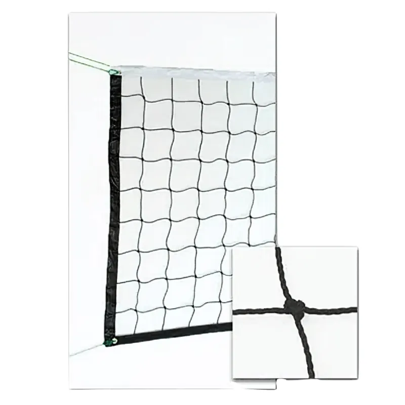 2.5mm Indoor/Outdoor Volleyball Net