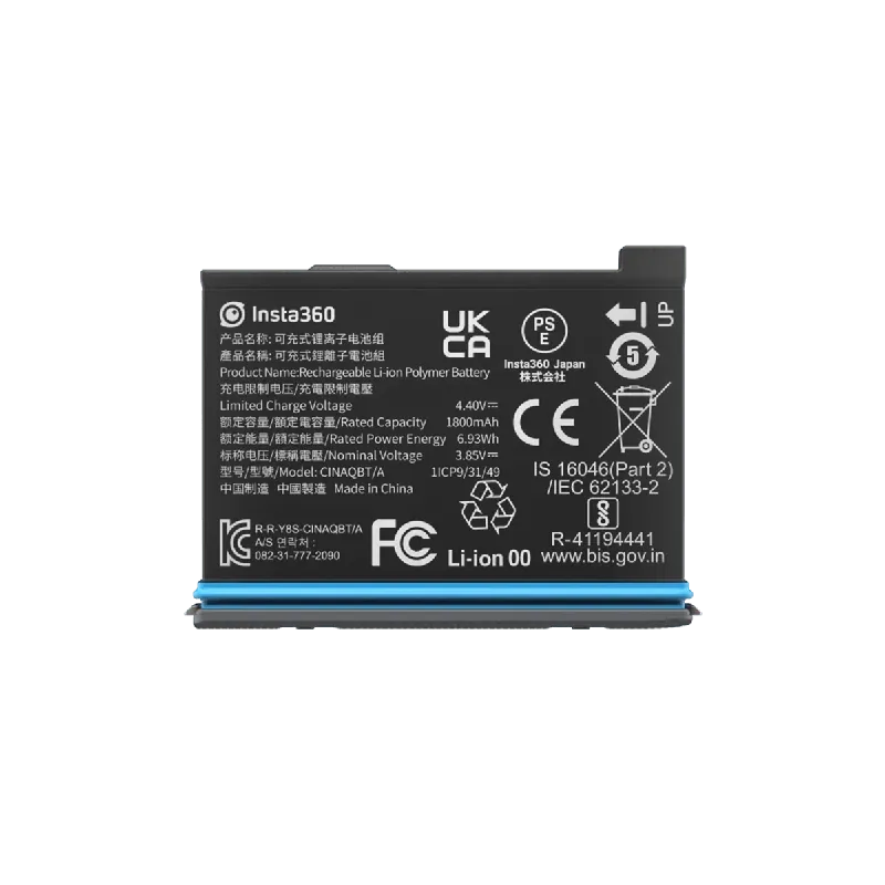 X3 Battery