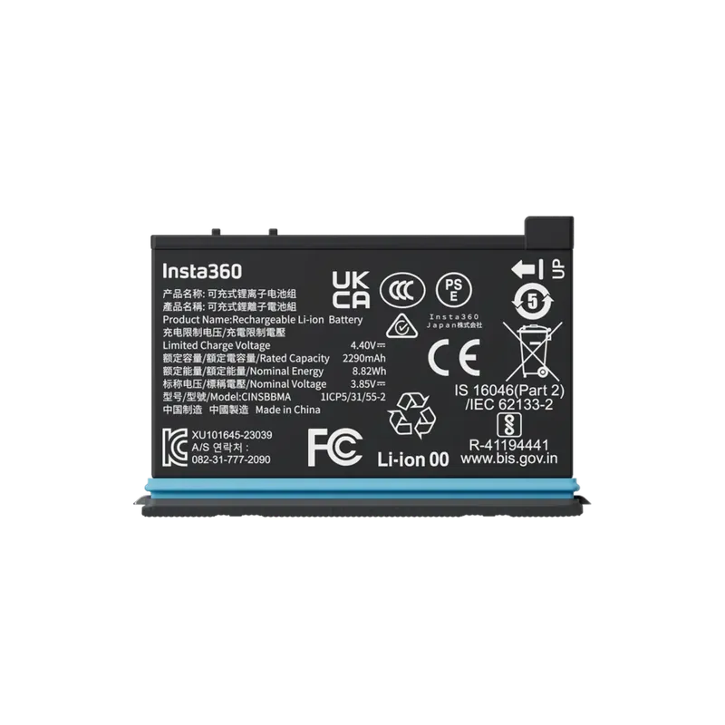 X4 Battery