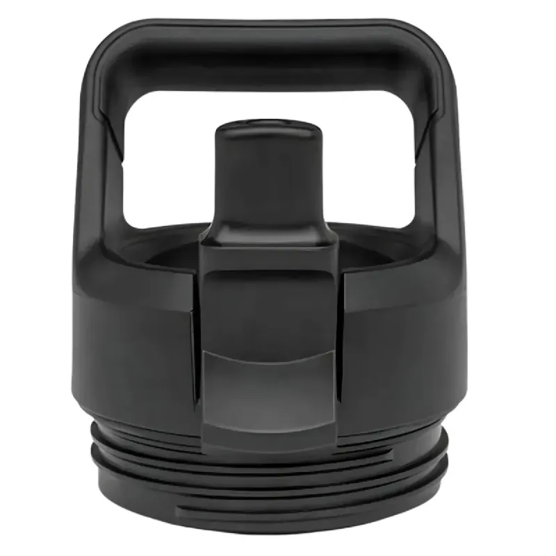 Rambler Bottle Straw Cap