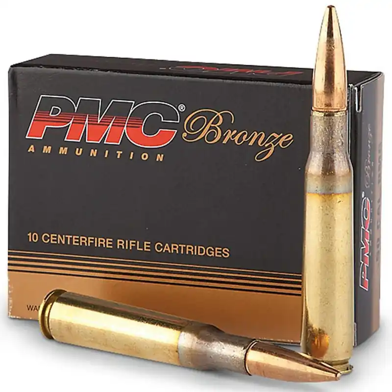 PMC Bronze .50 BMG FMJ-BT 660GR 10 Rounds
