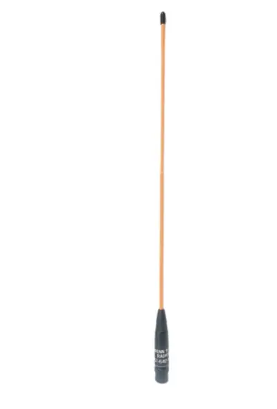 Garmin SuperFlex Antenna