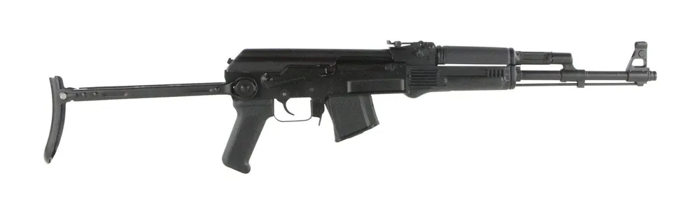 Arsenal SAM7UF 7.62x39mm Rifle 16.25" Black Underfolding Stock SAM7UF-85